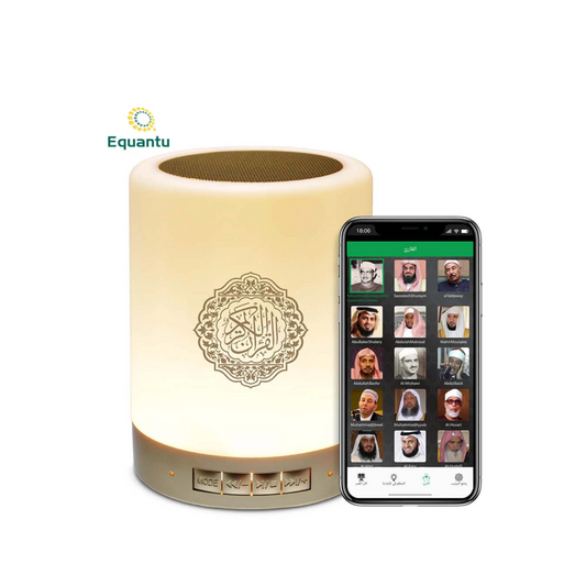 Touch Lamp Quran Speaker