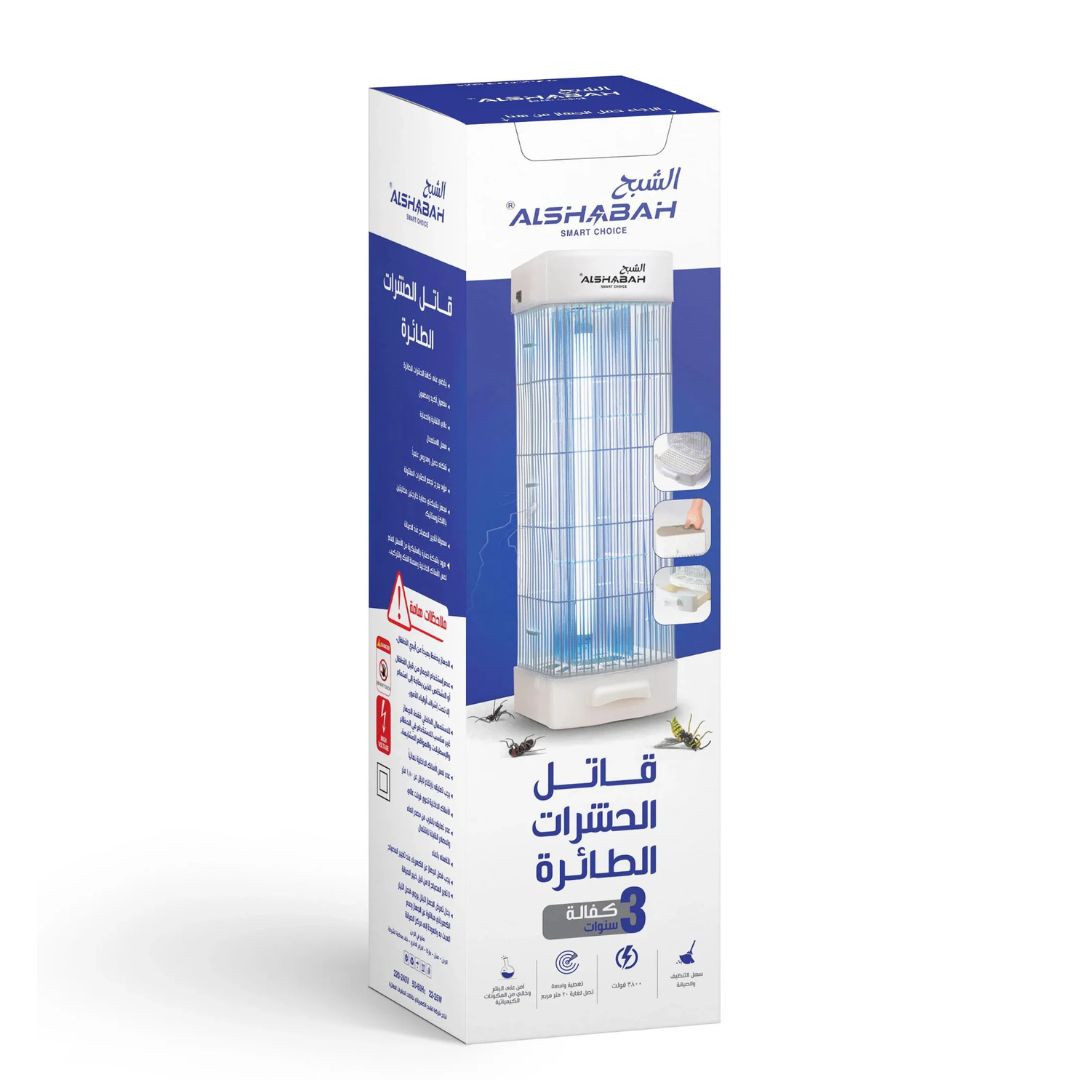 Alshabah Smart Mosquito Killer Lamp