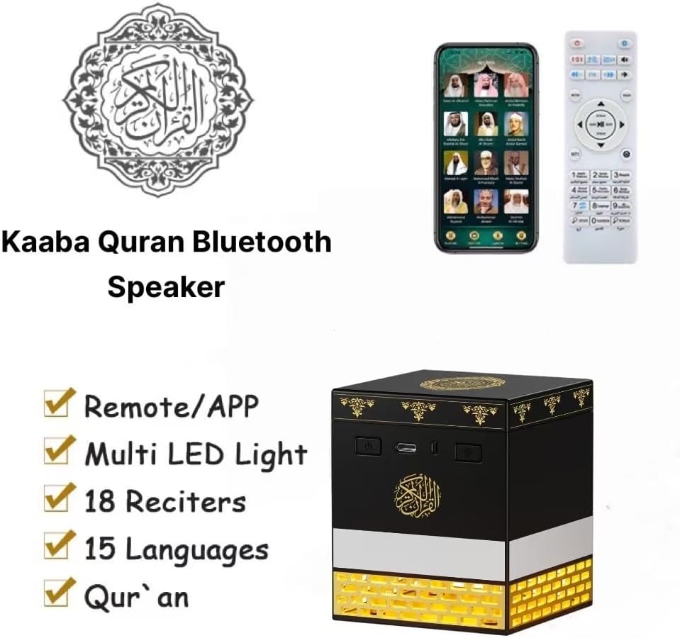 Telawah Quran Speaker with Remote Control