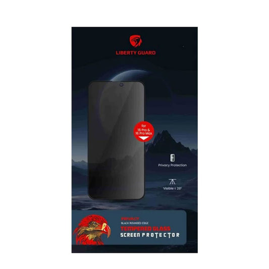 واقي شاشة بتقنية الخصوصيه  من لابرتي جارد لجهاز ايفون 16 برو ماكس