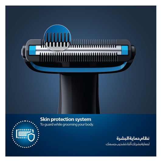 Philips BG1024/16 Bodygroom Series 1000 Body Groomer for Men