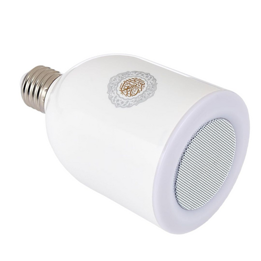 Led Quran Lamp With Speaker