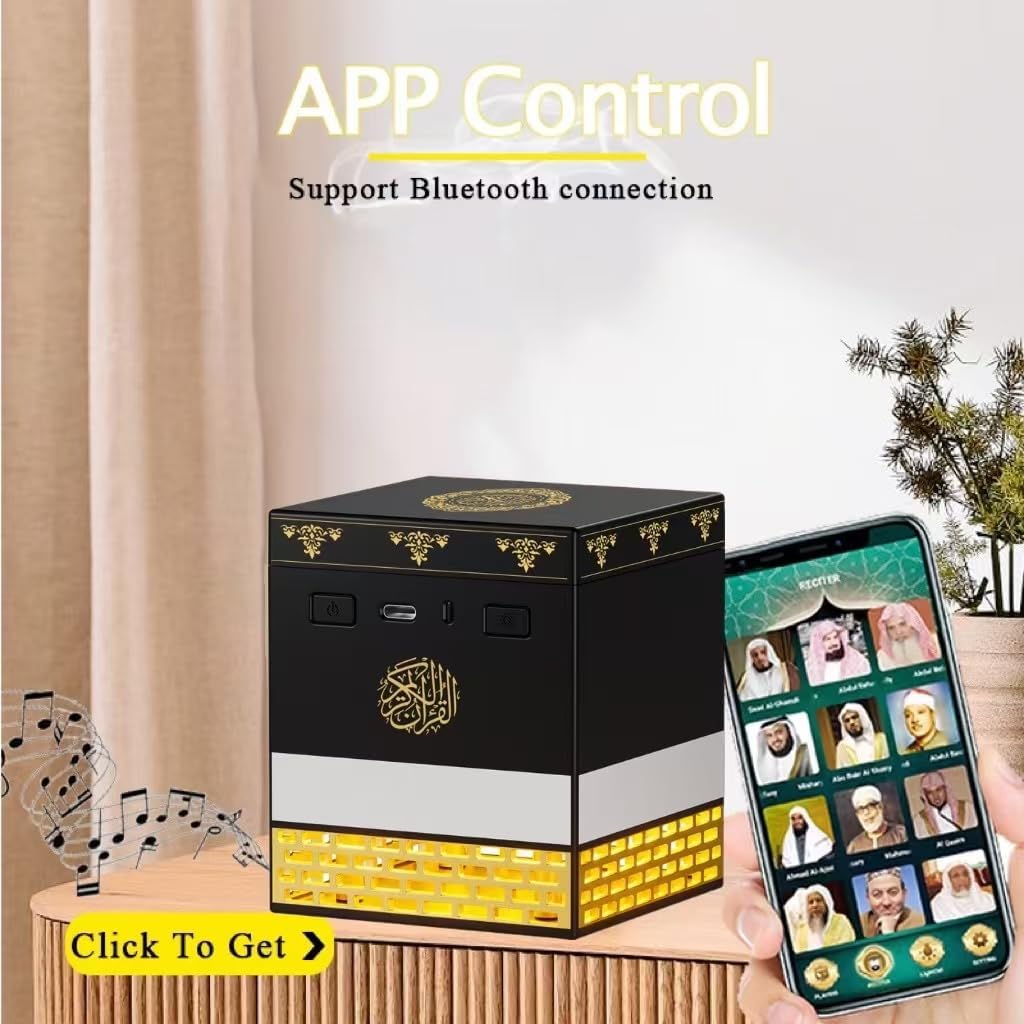 Telawah Quran Speaker with Remote Control