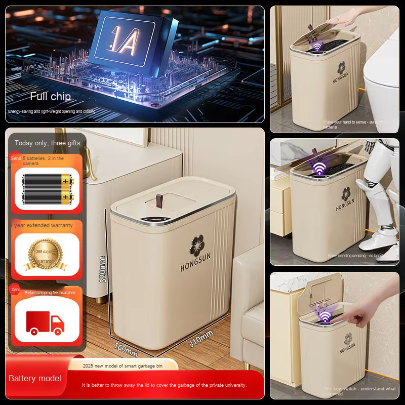 Smart Sensor Trash Can – 16L