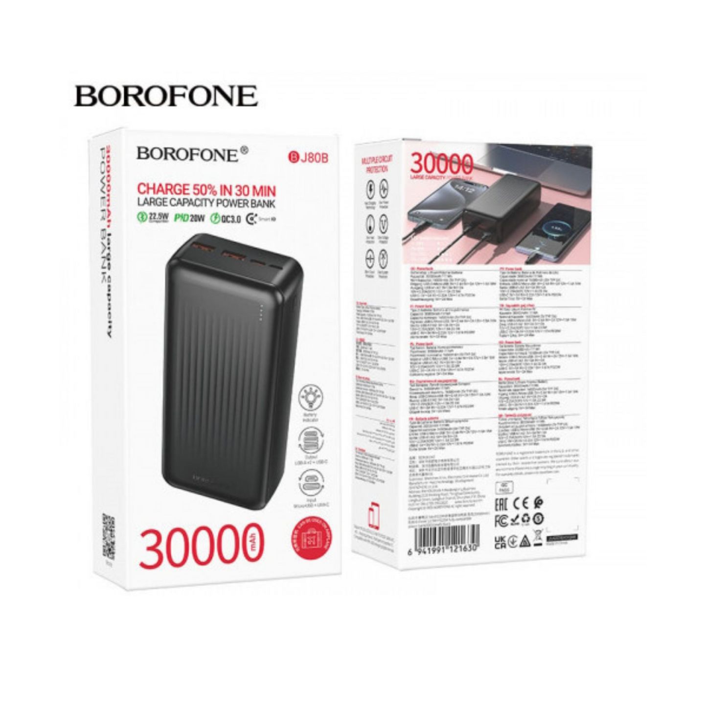 Borofone 30000mAh Power Bank PD 20W