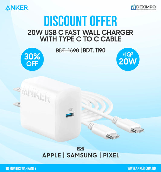 Fast Charger 20W With TYPE-C Cable -Anker