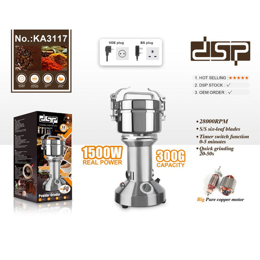 DSP 1500W Electric Grinder – 300g
