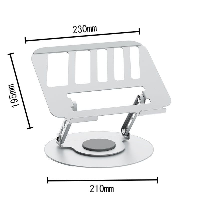 Adjustable Laptop & Ipad Stand