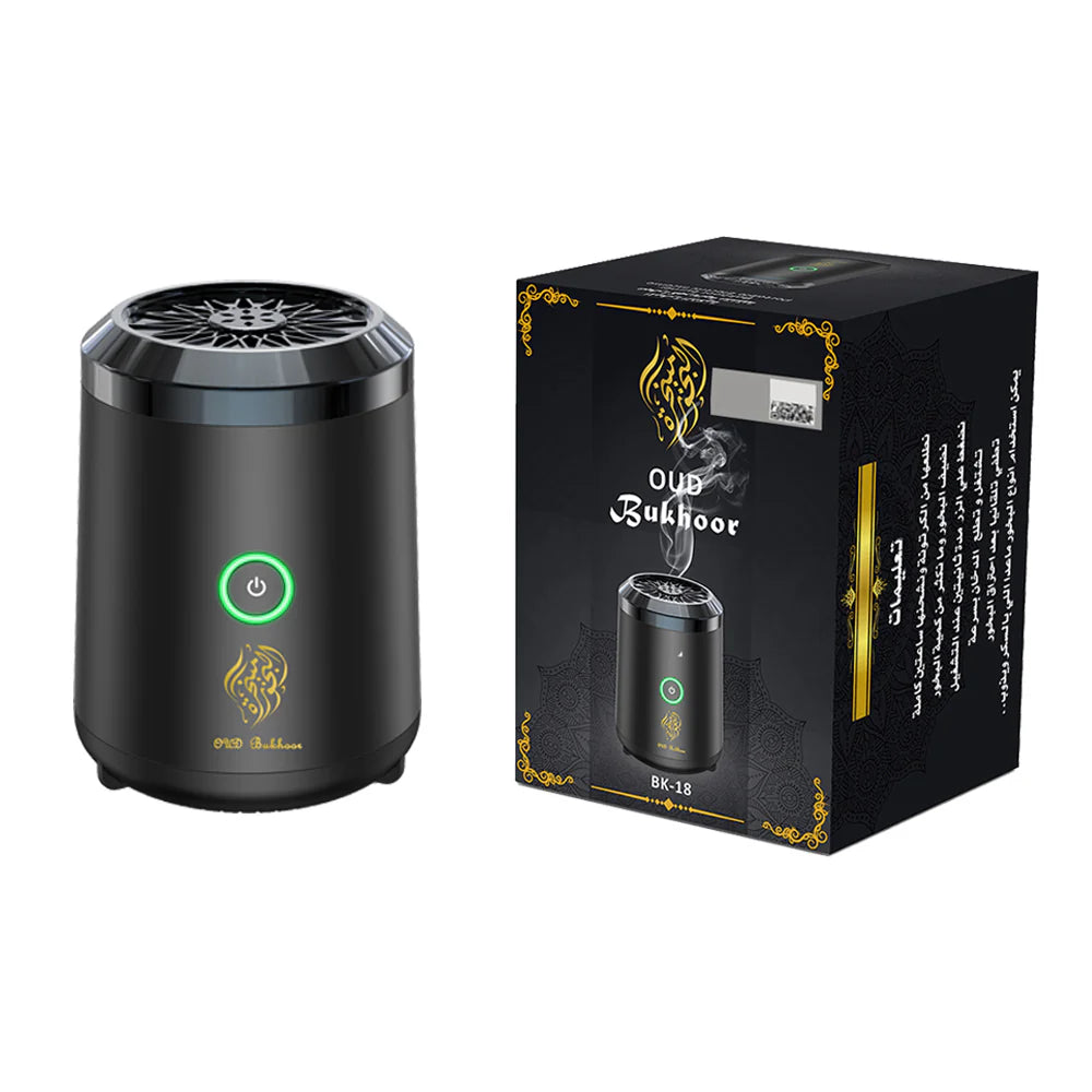 Mini Oud Incense Bukhoor Burner Rechargeable-Gold Colour