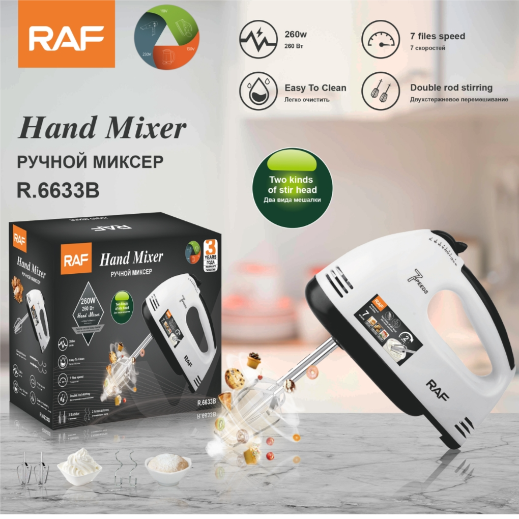 Raf Multi-Functional Hand Mixer–7 Speeds