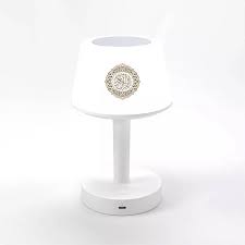 Desk Lamp Quran Speaker