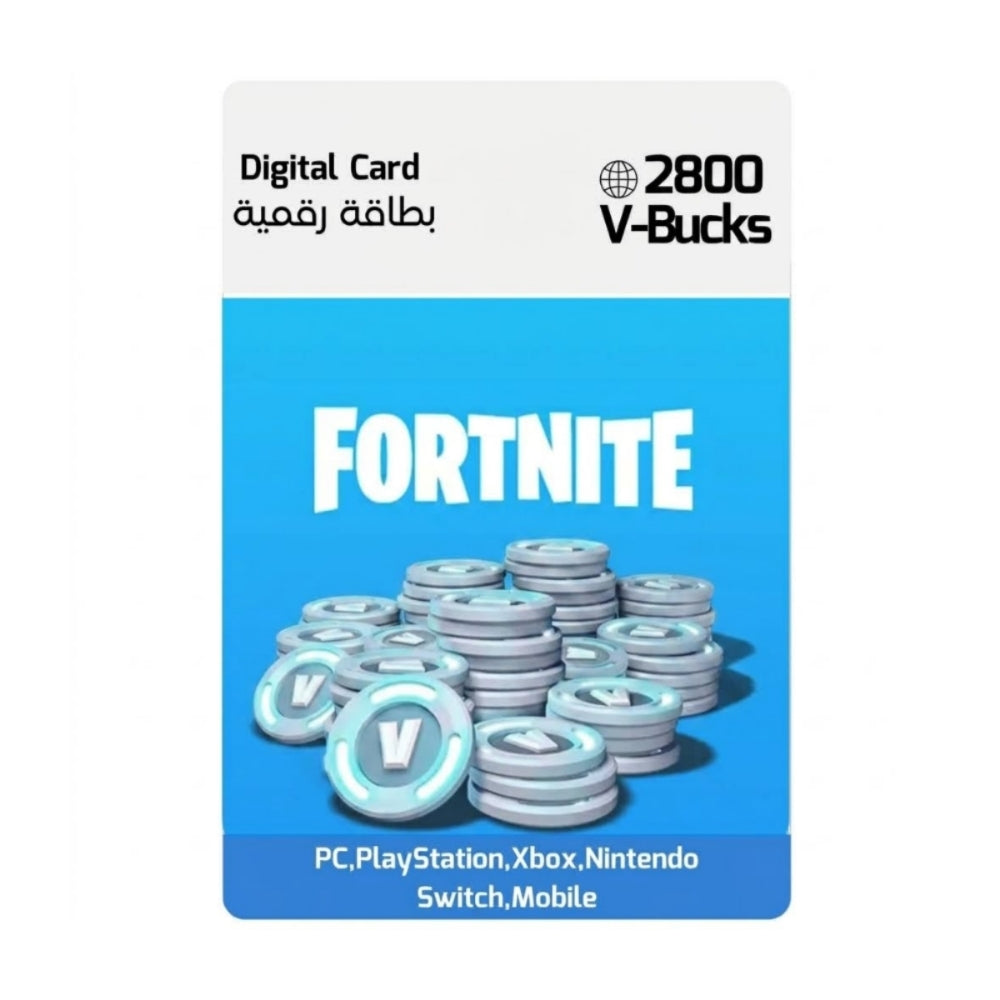 Fortnite 2800 V-Bucks (Global) - All Devices