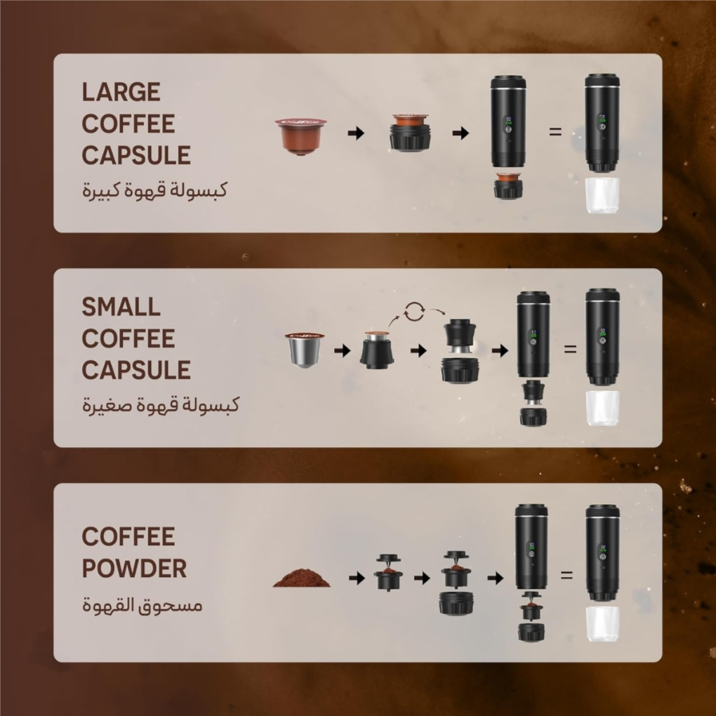جرين ليون Caffex ماكينة قهوة محمولة جرين ليون Caffex ماكينة قهوة محمولة