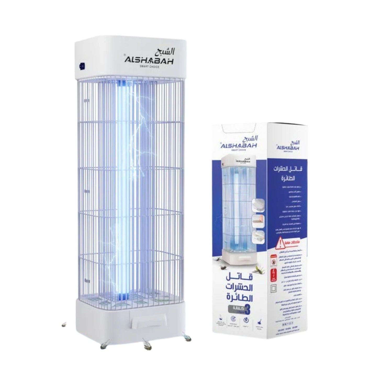 Alshabah Flying Insects Killer