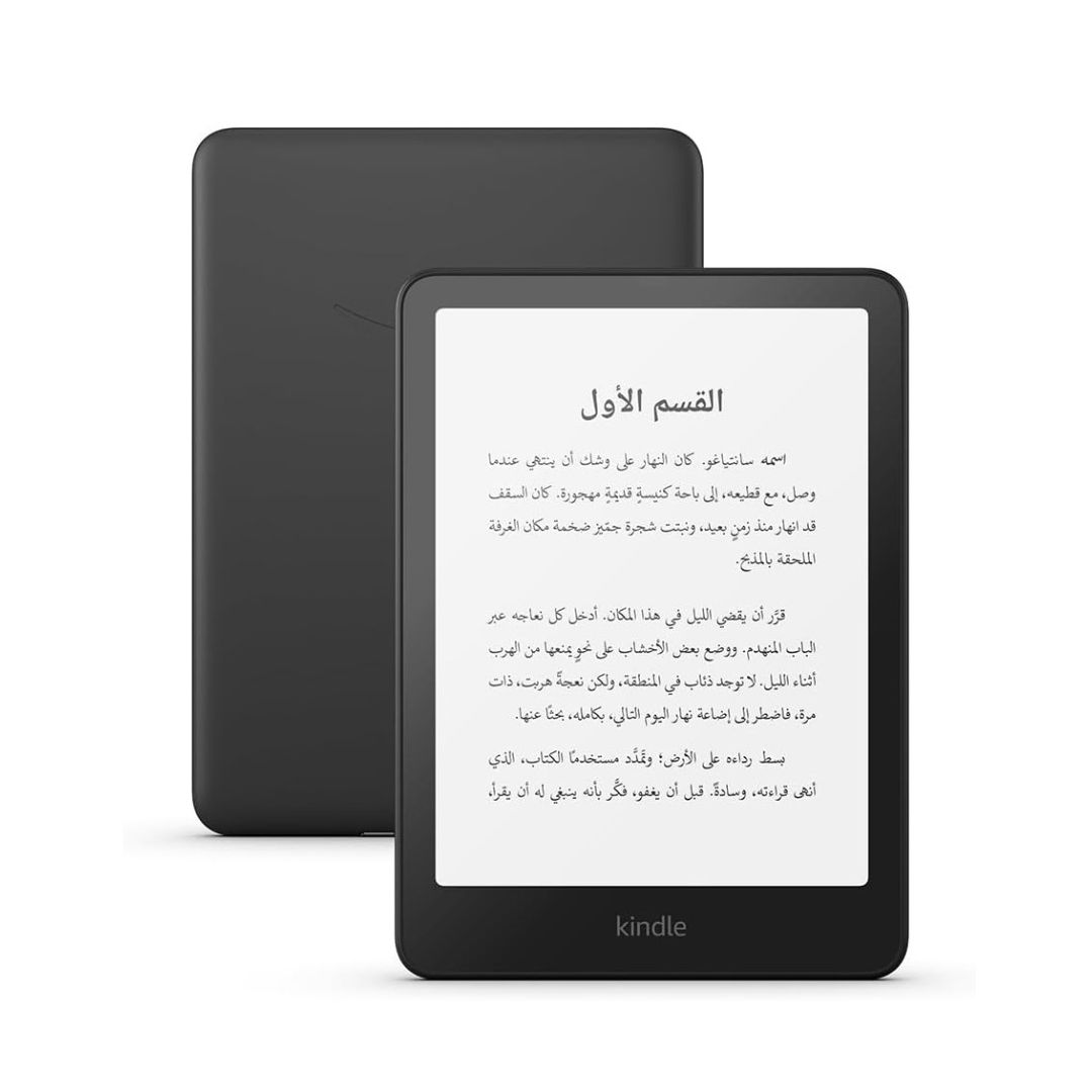 Amazon Kindle Paperwhite 12th Gen-16GB