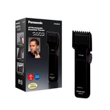 Panasonic Rechargeable Beard and Hair Trimmer