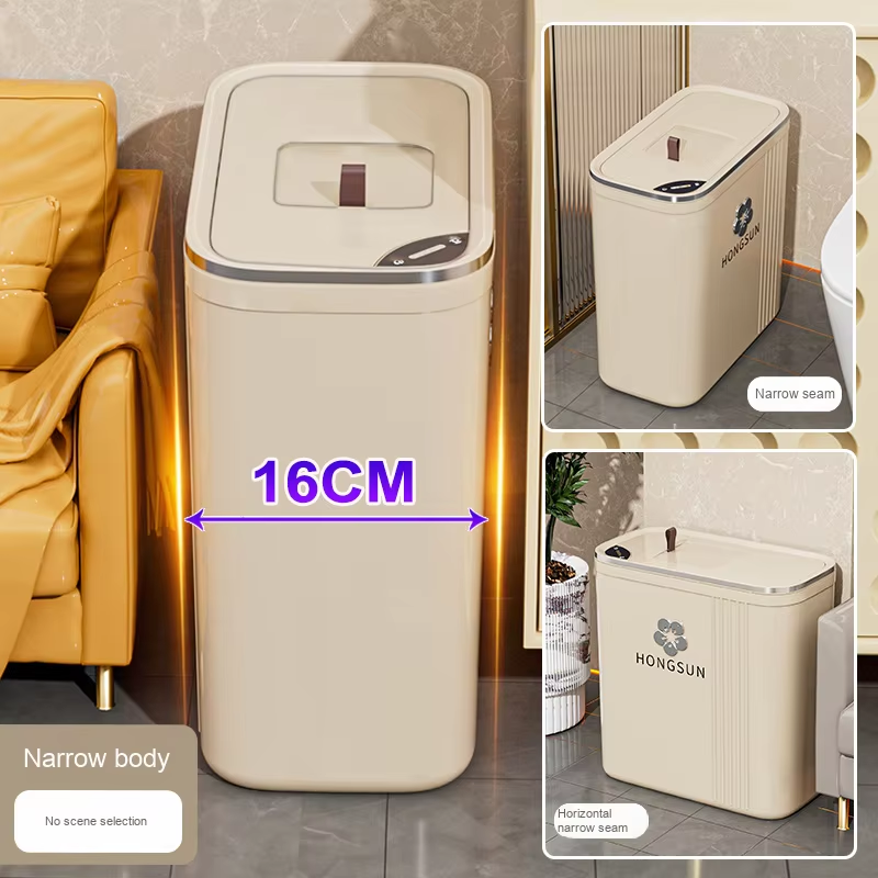 Smart Sensor Trash Can – 16L Smart Sensor Trash Can – 16L