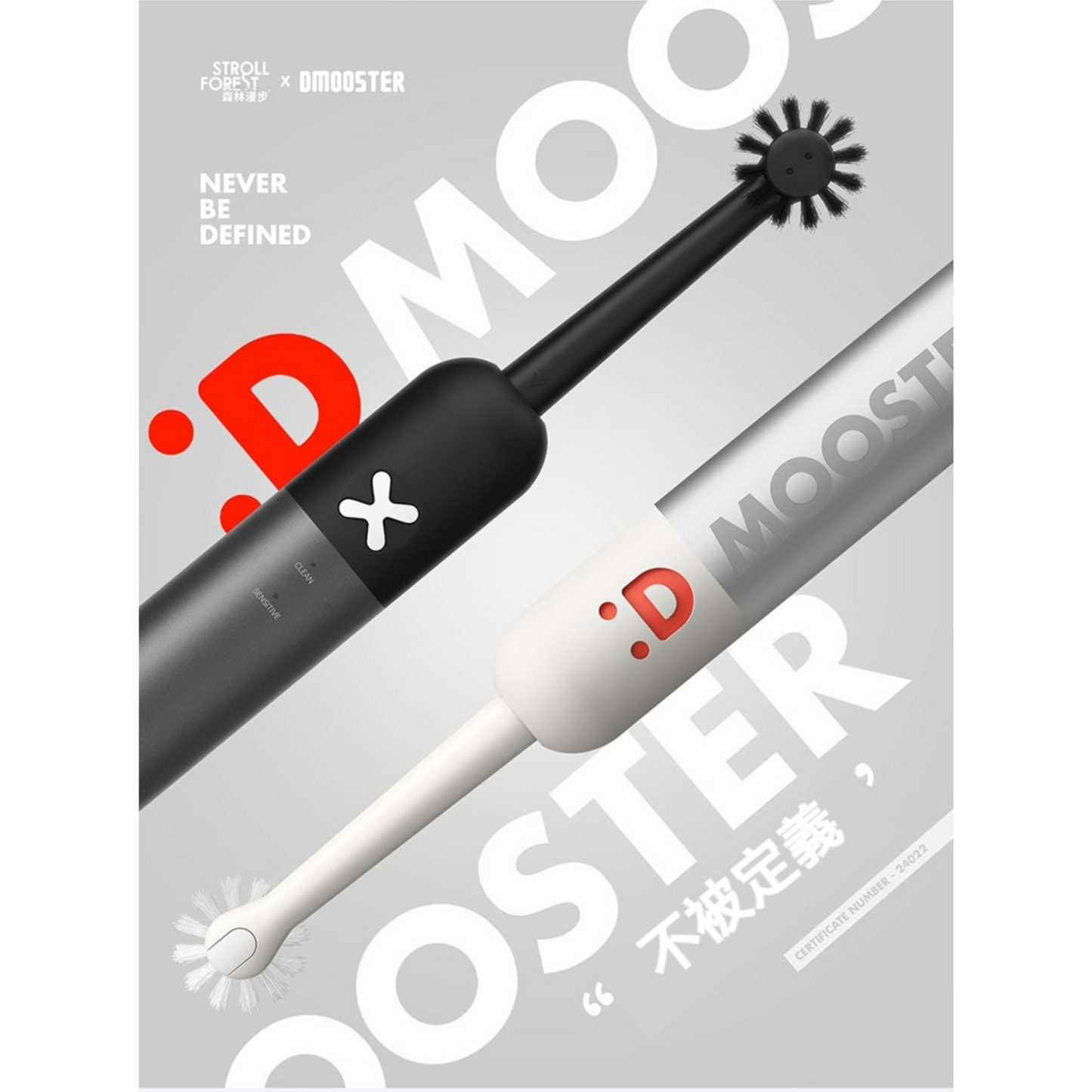 Dmooster S01 Innovative Dual-Head Electric Toothbrush