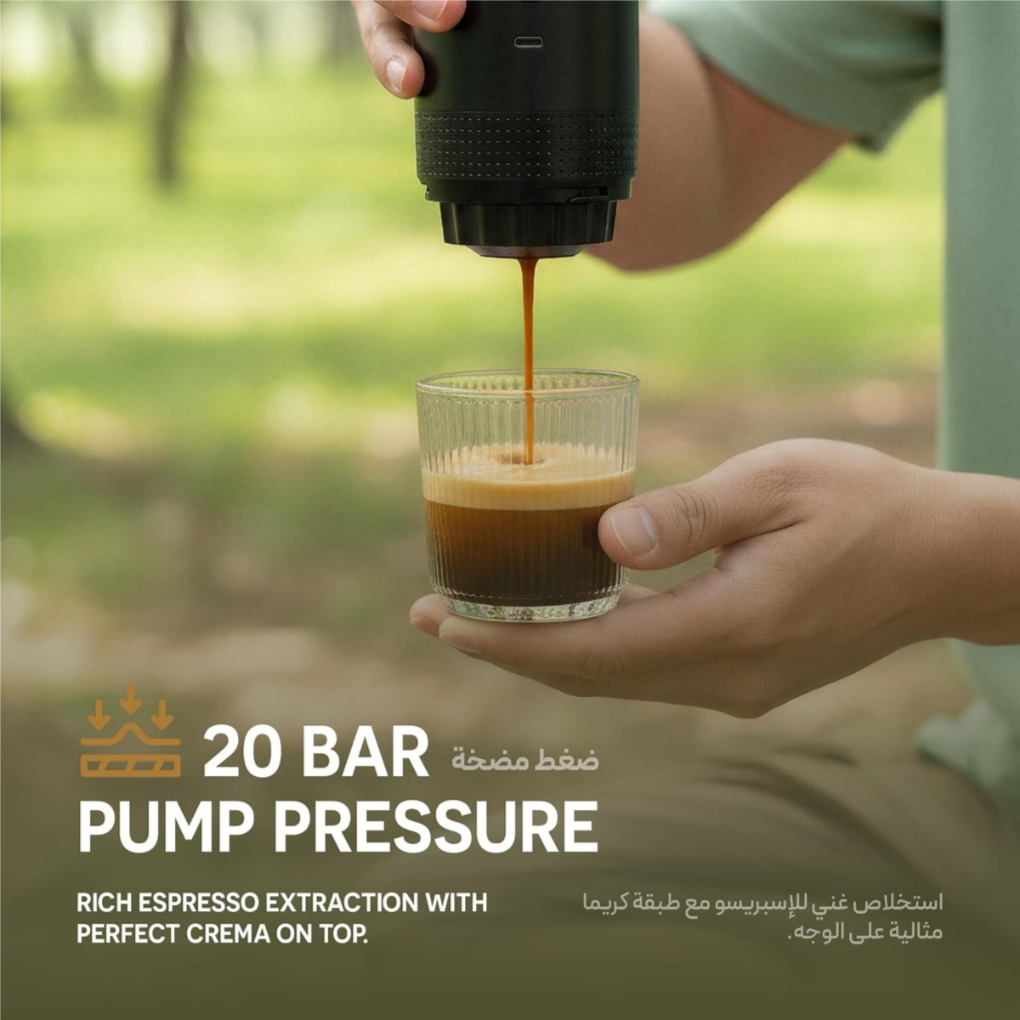 جرين ليون Caffex ماكينة قهوة محمولة جرين ليون Caffex ماكينة قهوة محمولة