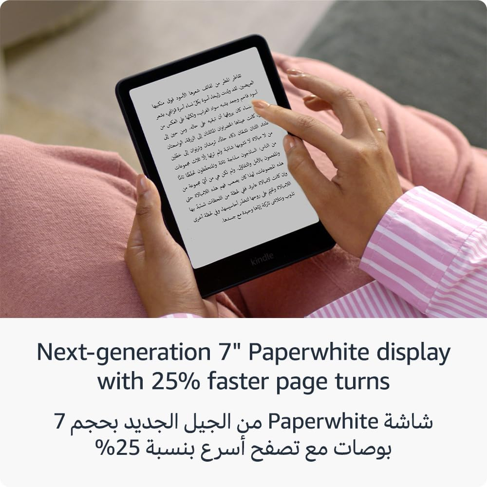 Amazon Kindle Paperwhite 12th Gen-16GB