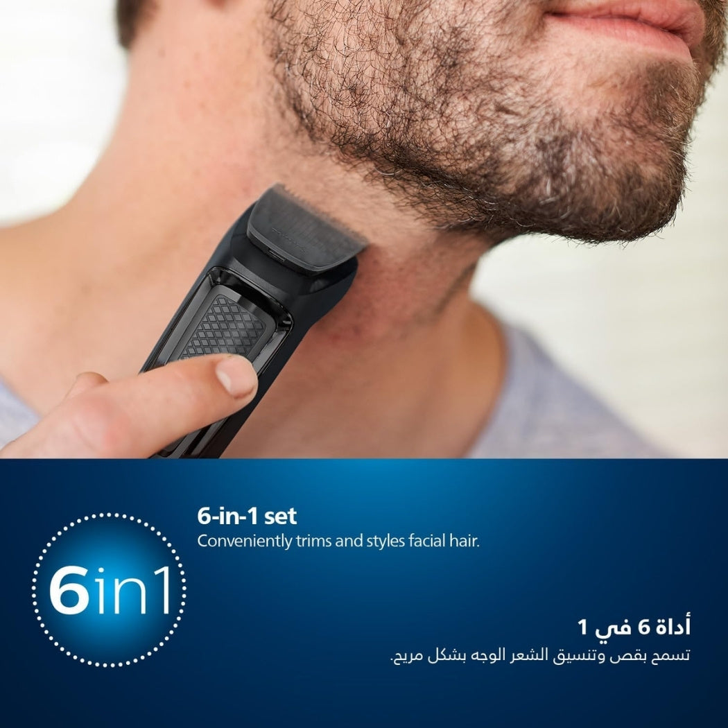 Philips Multigroom Series 3000 6-in-1 Grooming Kit-MG3710/33