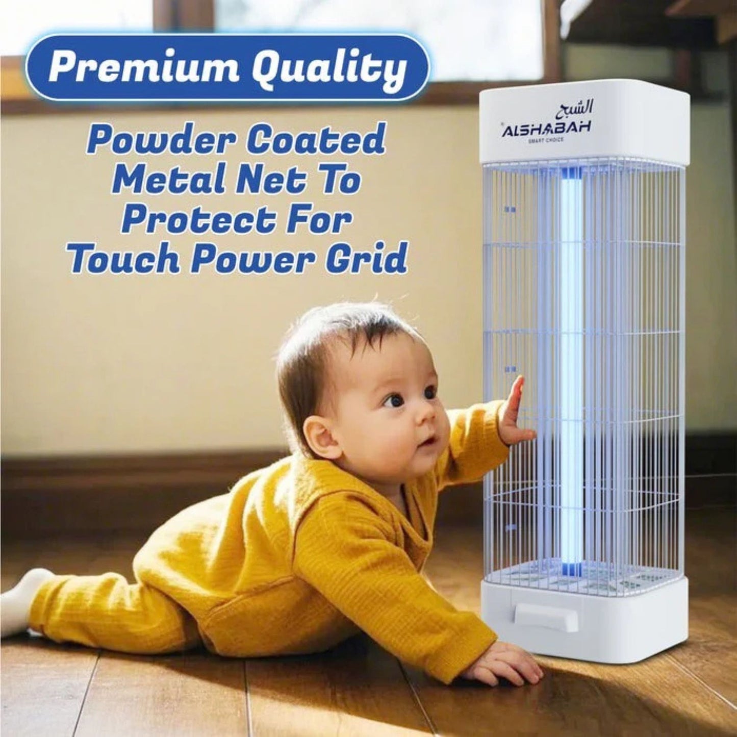 Alshabah Flying Insects Killer