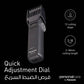 Panasonic Rechargeable Beard and Hair Trimmer