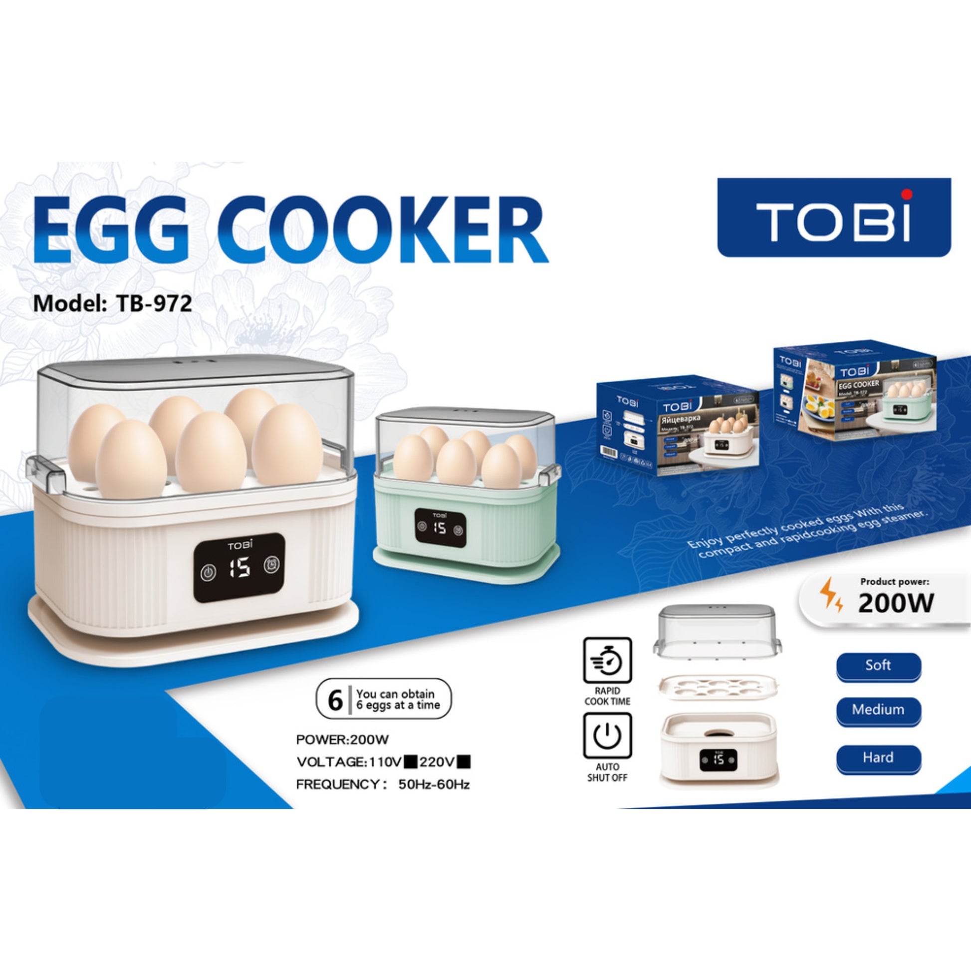 Tobi Egg Boiler Compact Egg Cooker Tobi Egg Boiler Compact Egg Cooker