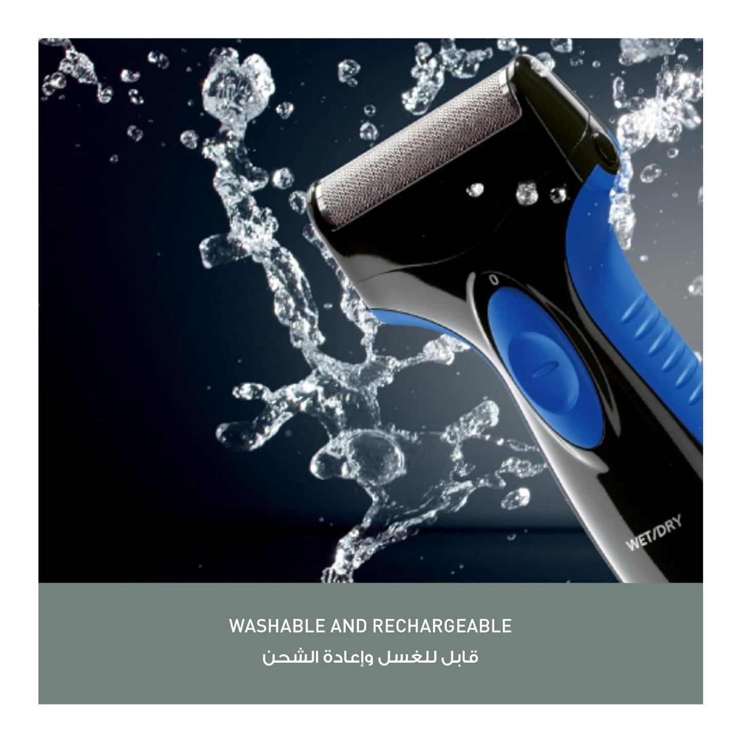 ماكينة الحلاقة باناسونيك برو كيرف ES-SA40 للاستخدام الجاف والرطب – أزرق/أسود
