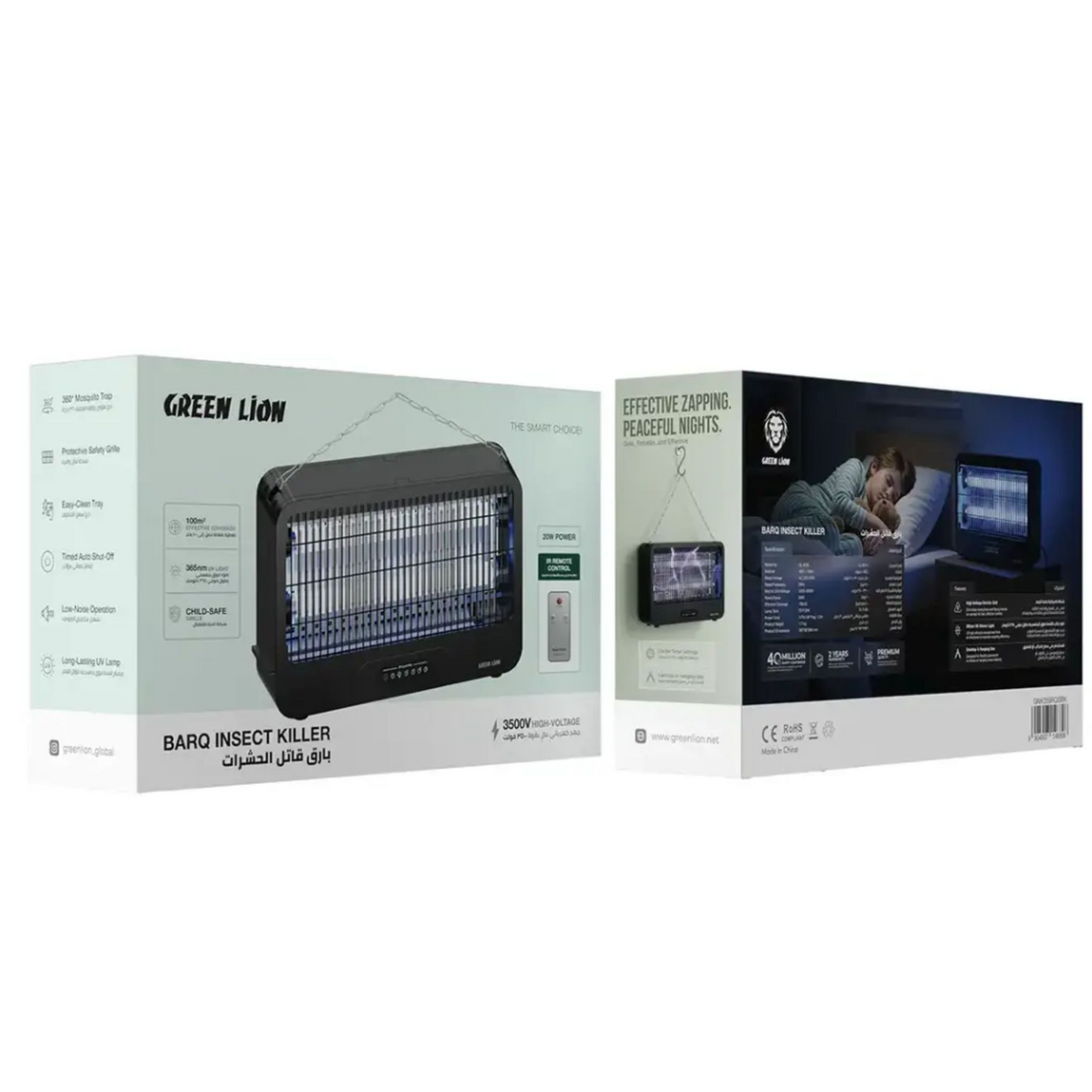 Green Lion Barq Insect Killer 3500V High Voltage-100m² Coverage With Timer & Remote Control