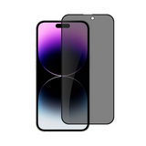 Privacy Tempered Screen Protector For iPhone 16 Pro Max