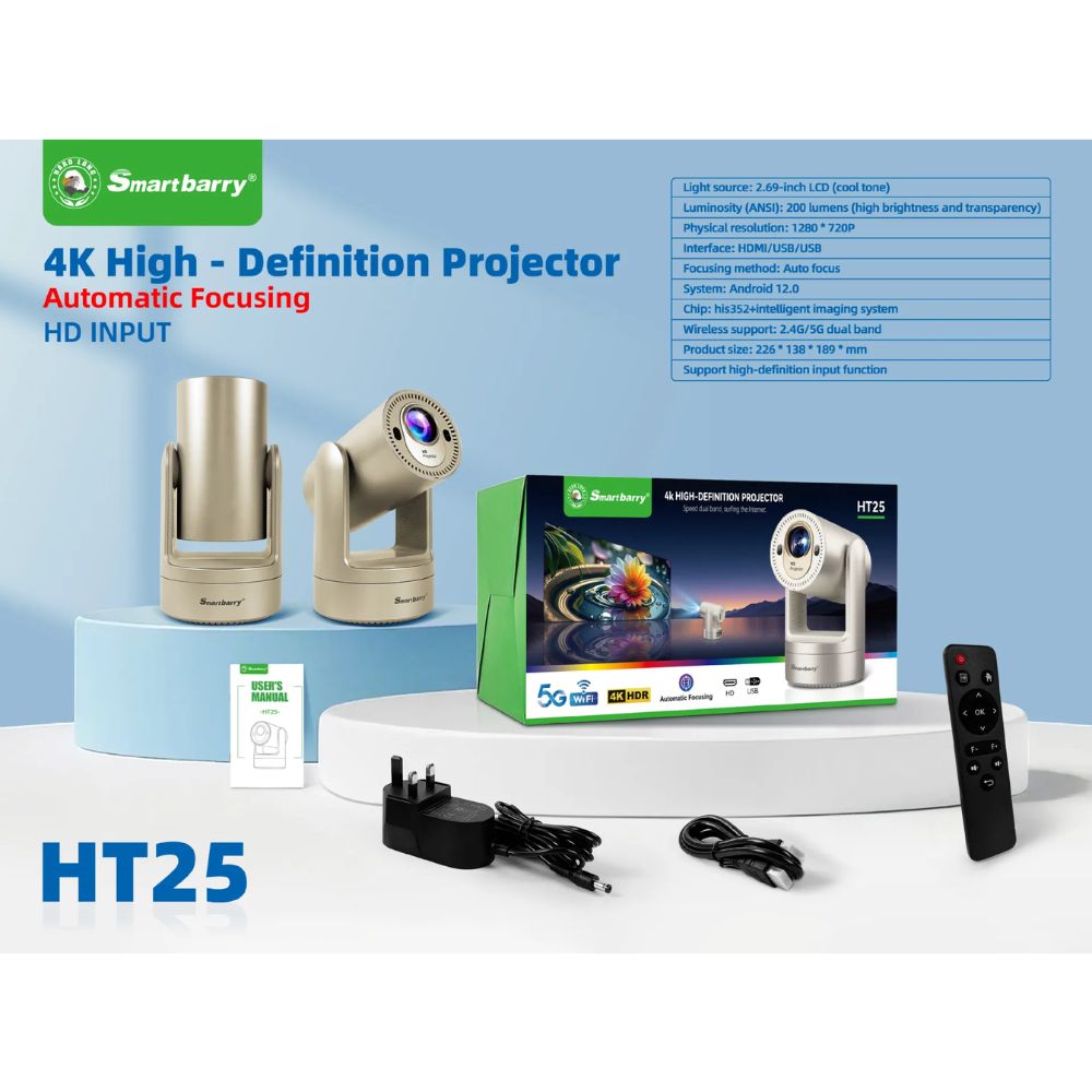 بروجيكتور سمارت بيري الذكي HT25 قابل للشحن بدعم 4K HDR بروجيكتور سمارت بيري الذكي HT25 قابل للشحن بدعم 4K HDR