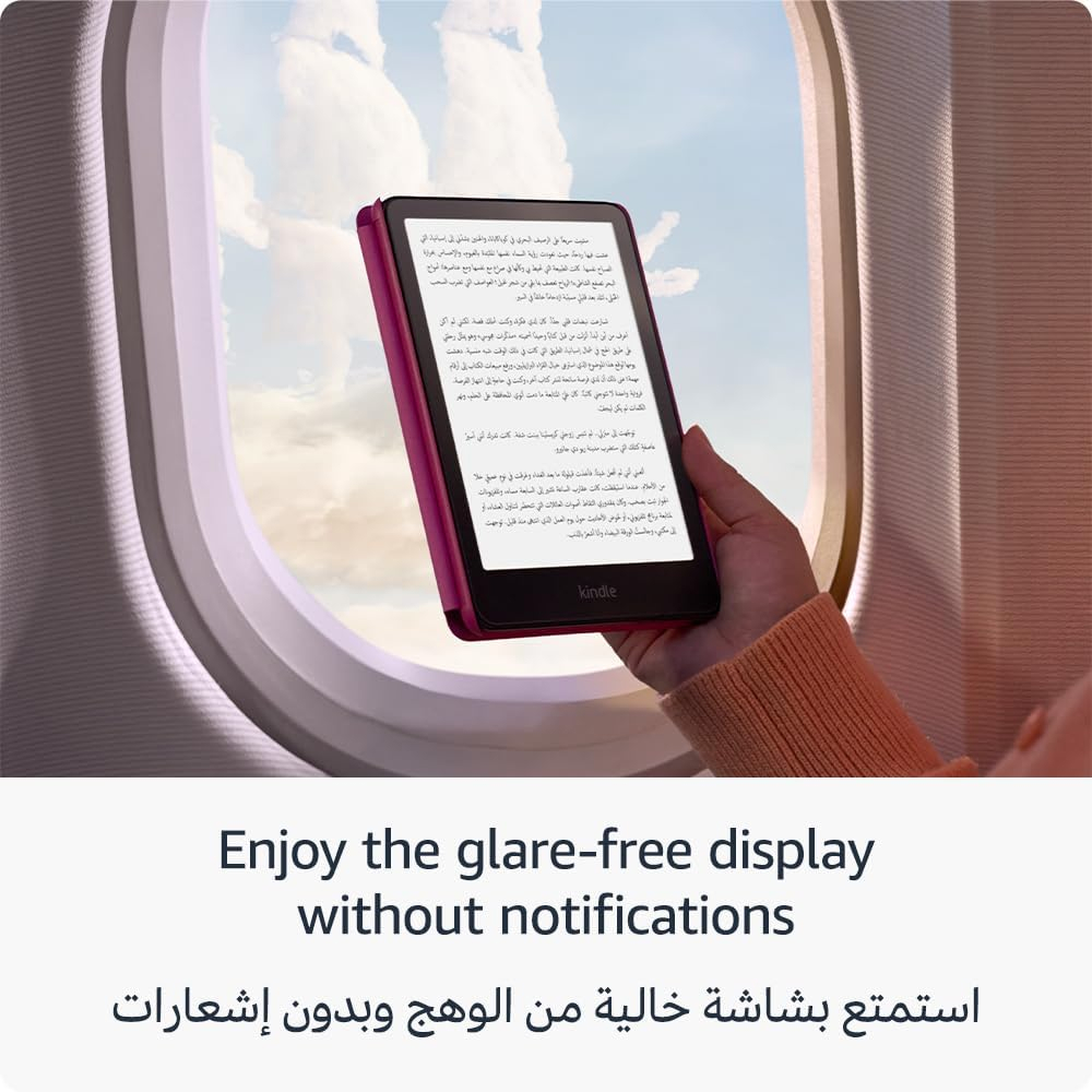 Amazon Kindle Paperwhite 12th Gen-16GB