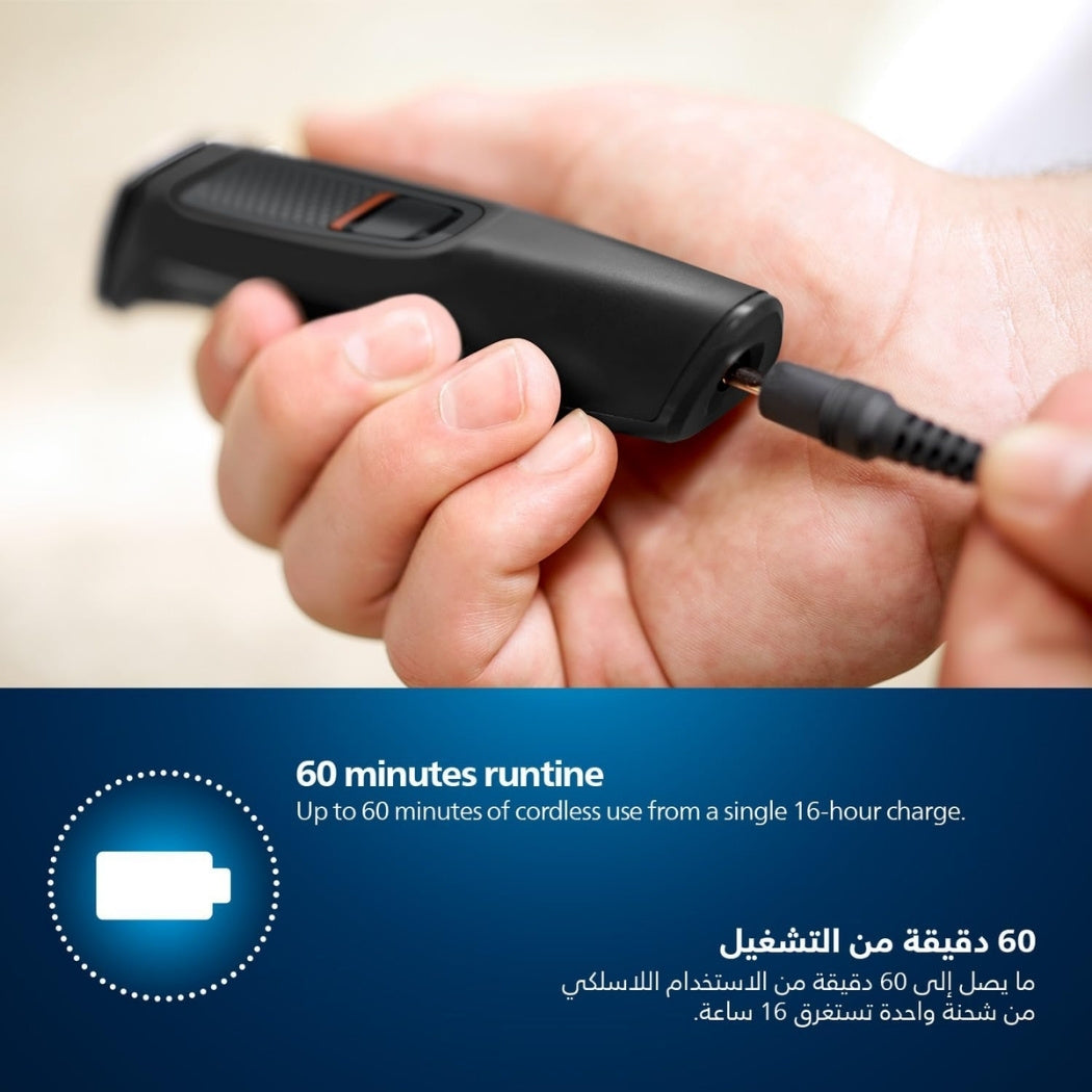 Philips Multigroom Series 3000 6-in-1 Grooming Kit-MG3710/33