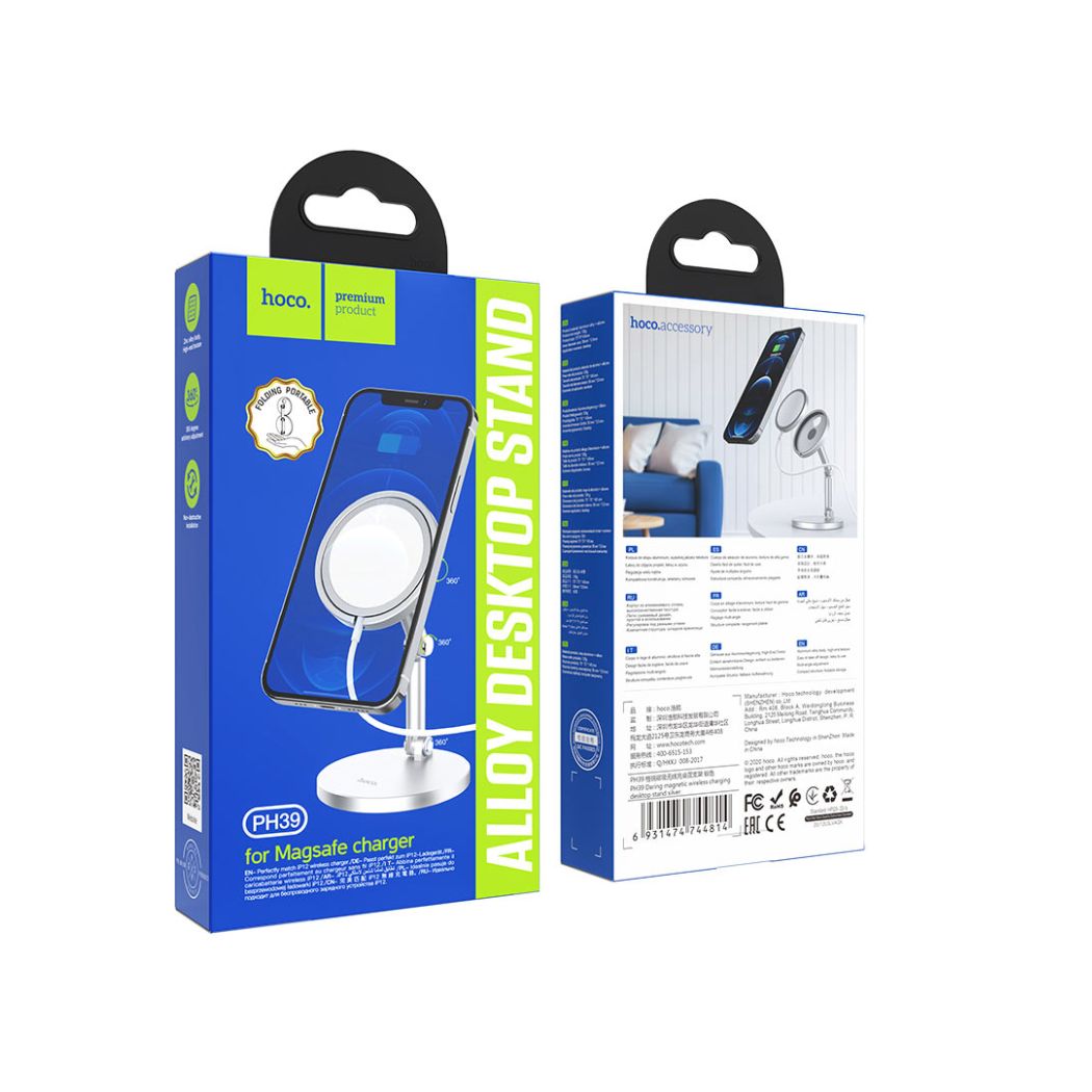 Desktop stand with magnetic wireless charger-Hoco