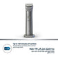 Philips MG5930/15 All in One 11-in-1 Grooming Kit Trimmer
