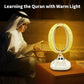 Desk Lamp And Quran Speaker SQ-850
