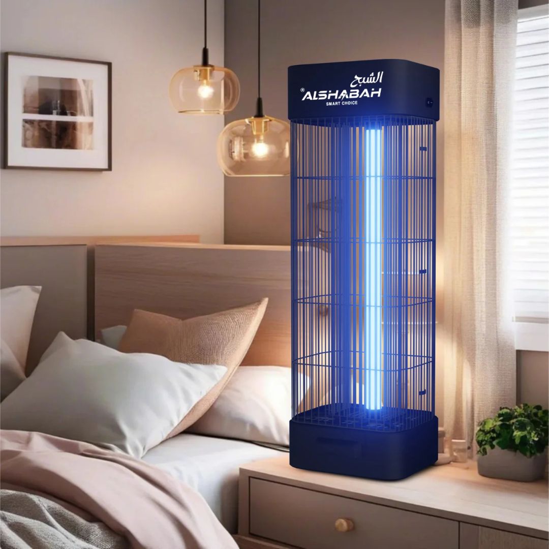 Insect Killer Lamp - Alshabah