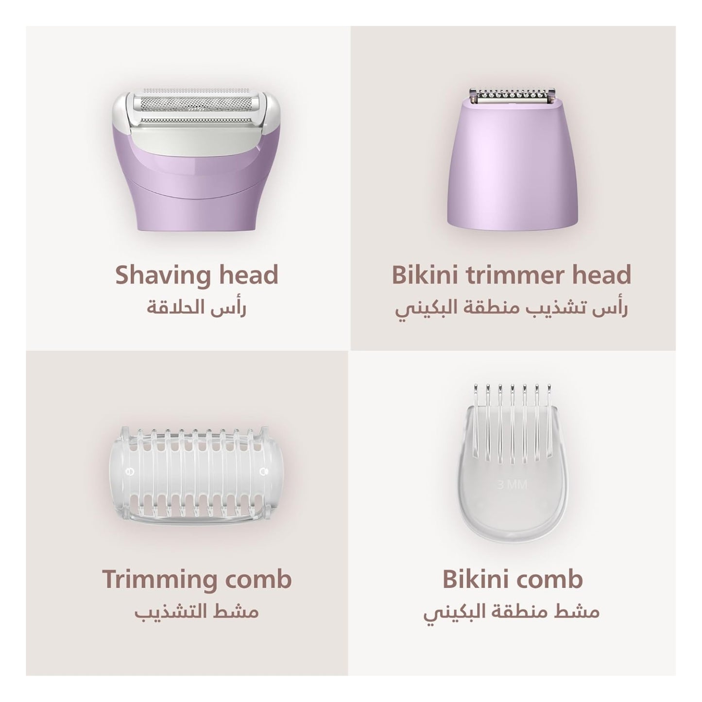 ماكينة إزالة الشعر فيليبس اللاسلكية للنساء Wet & Dry مع أداة تشذيب – BRL138/00

