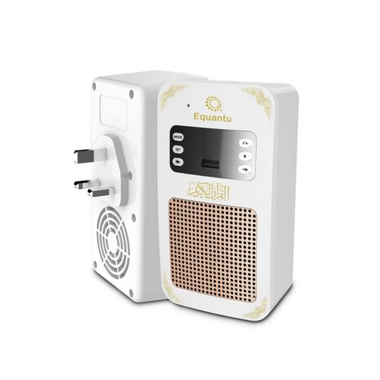Digital Quran Wall Speaker With Bluetooth & Remote