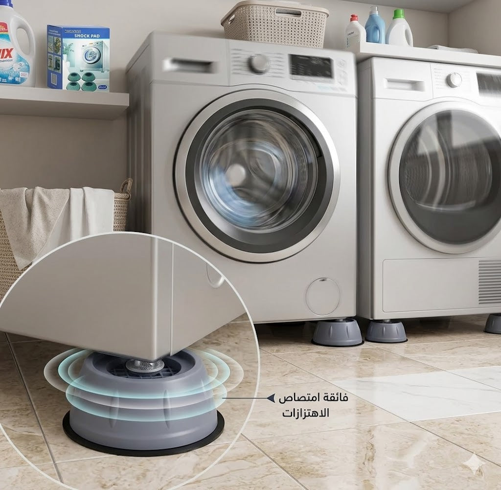 Anti-Vibration and slip  Pads for Furniture & Appliances