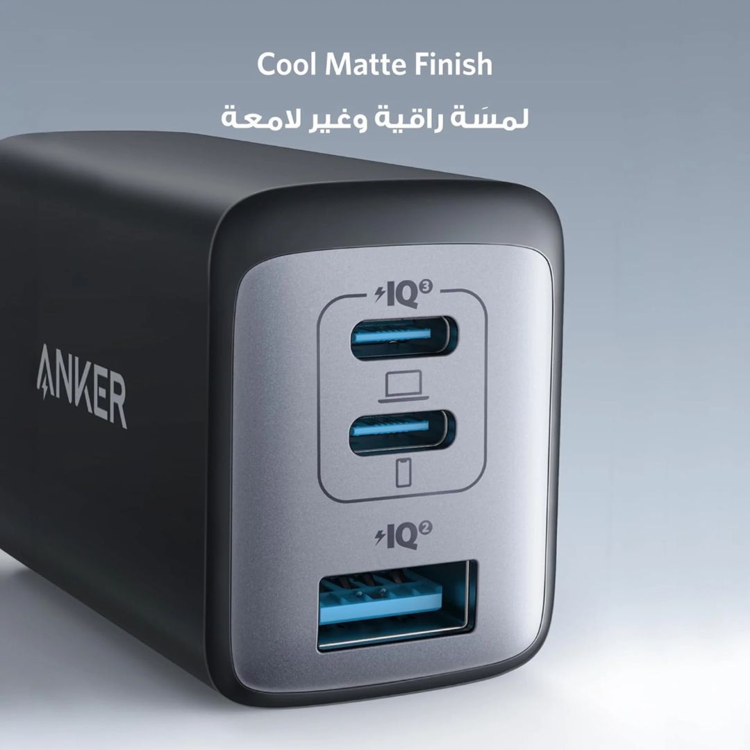 Anker 65W 3 In 1 Fast Charging Adapter