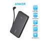 Anker Zolo 10000mAh 22.5W Fast Charging Power Bank