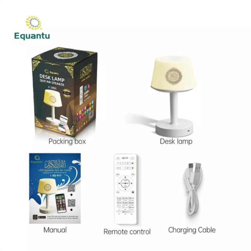 Desk Lamp Qur'An Speaker
