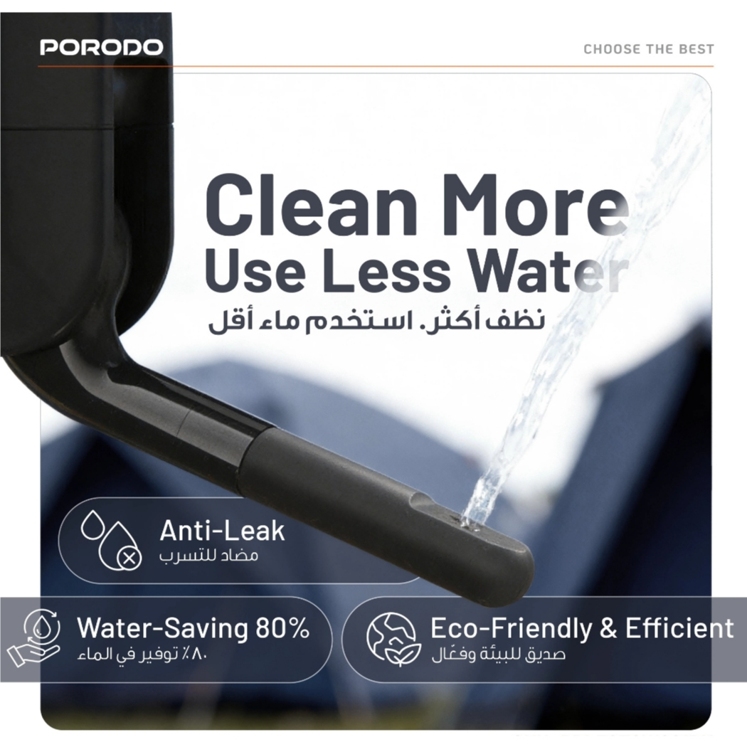 Porodo WaveO Portable Electric Bidet 350ml