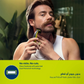 Philips OneBlade Electric Shaver & Beard Trimmer- QP2824/10