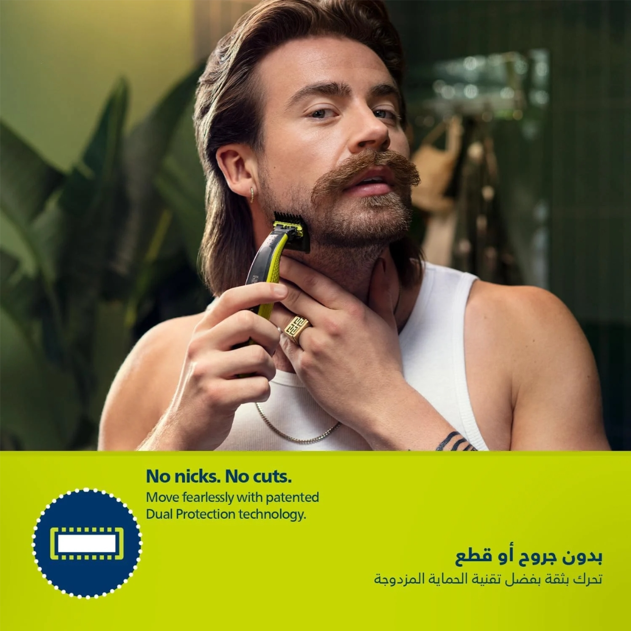 Philips OneBlade Electric Shaver & Beard Trimmer- QP2824/10