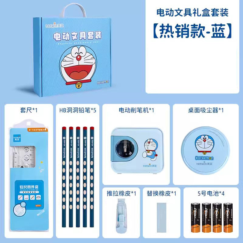 Electric Stationery Set
