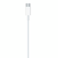 كابل شحن USB-C من Apple (1 متر) 2022