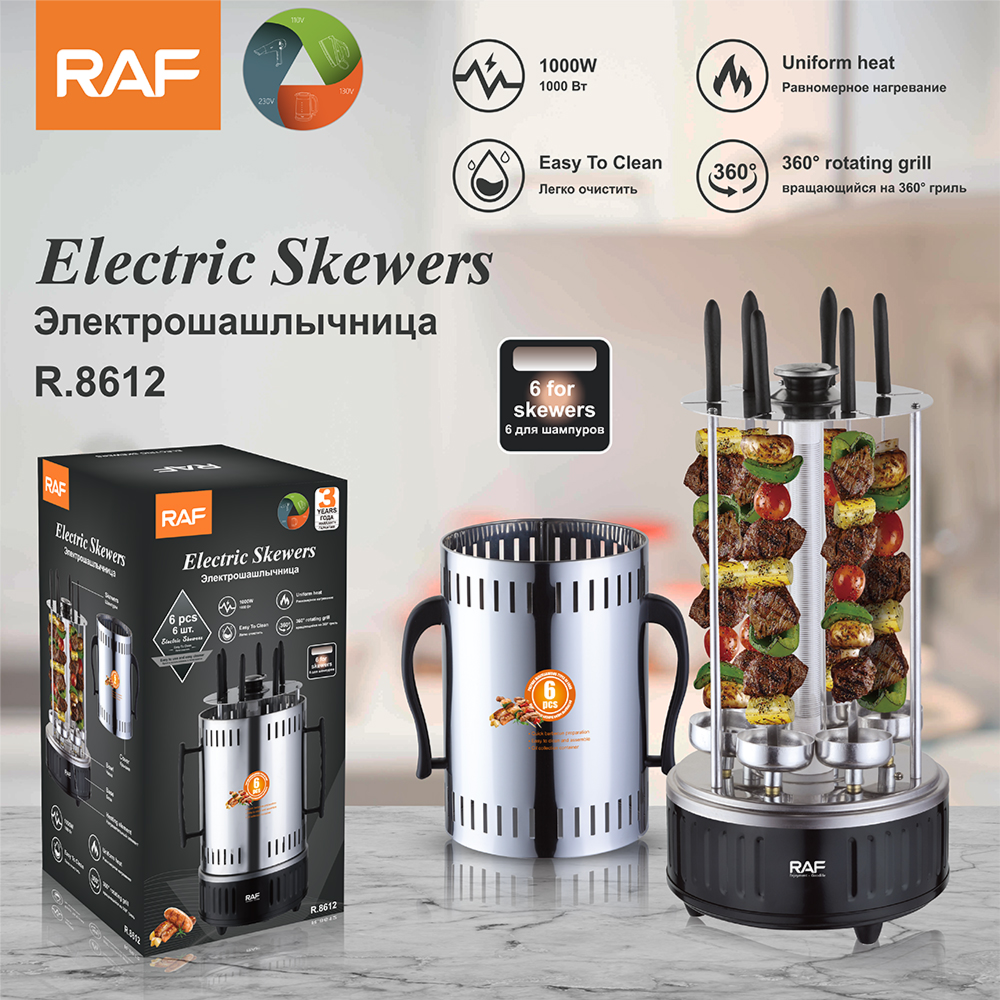 Rotating Bbq Electric Grill Skewers-Raf